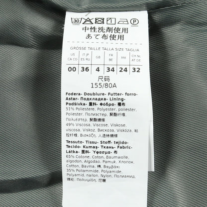 マックスアンドコー ポリエステルコート