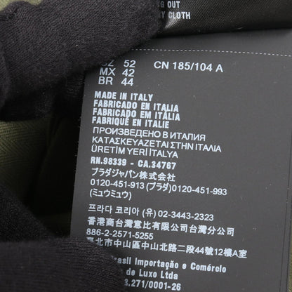 プラダ トライアングルロゴ コットンベスト