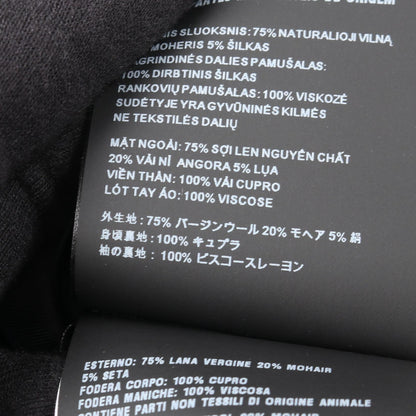 プラダ ウールシルクモヘアジャケット