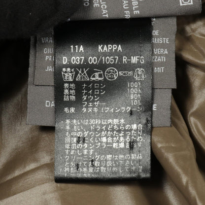 デュベティカ KAPPA ナイロンダウンジャケット