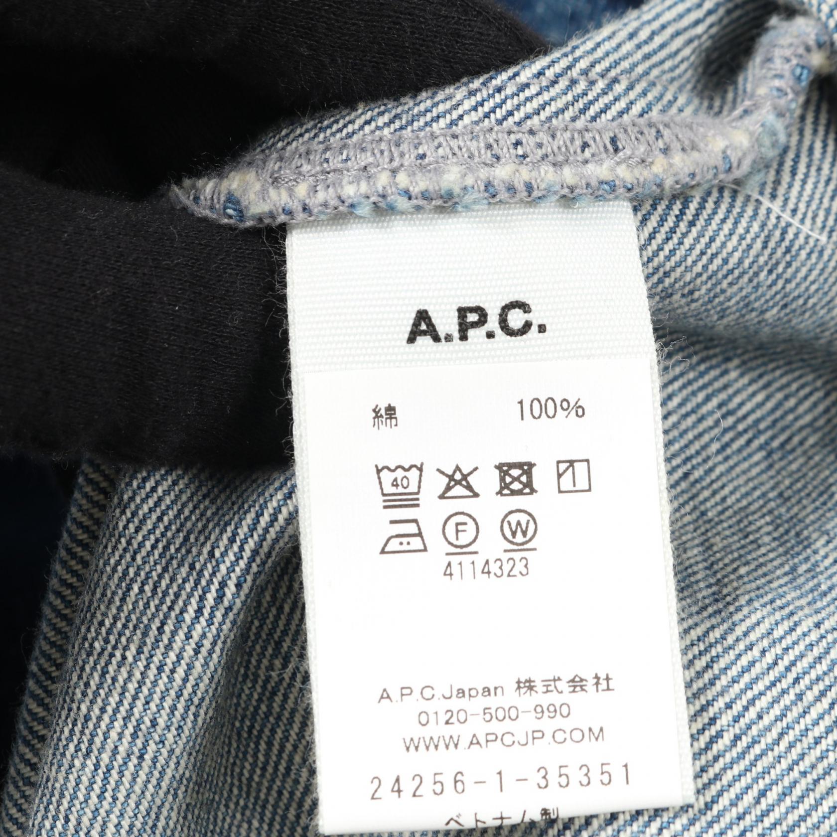 マークジェイコブス MARC JACOBS × A.P.C. The Denim コットンジャケット