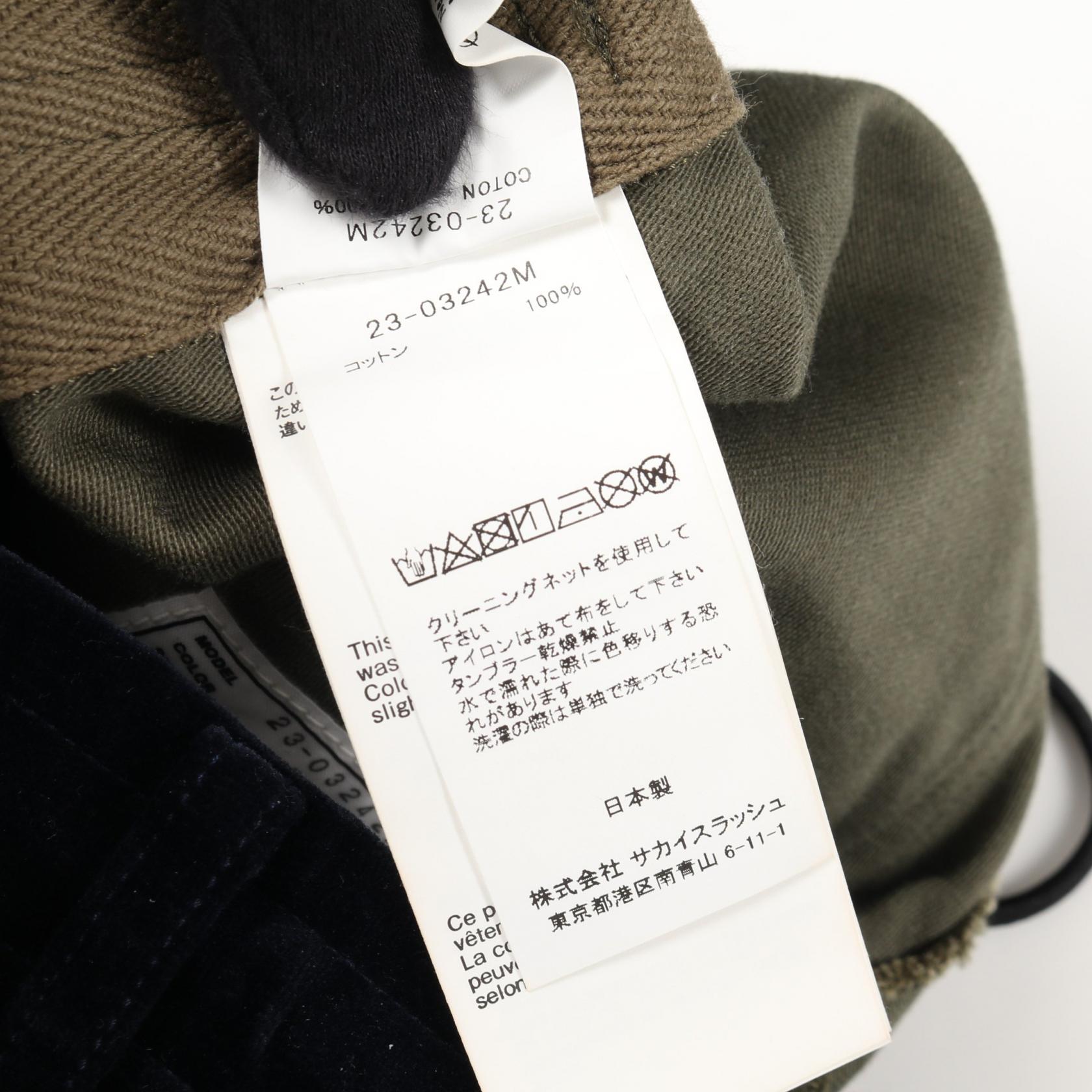 サカイ sacai × WTAPS WMILL-TROUSER 02 コットンパンツ