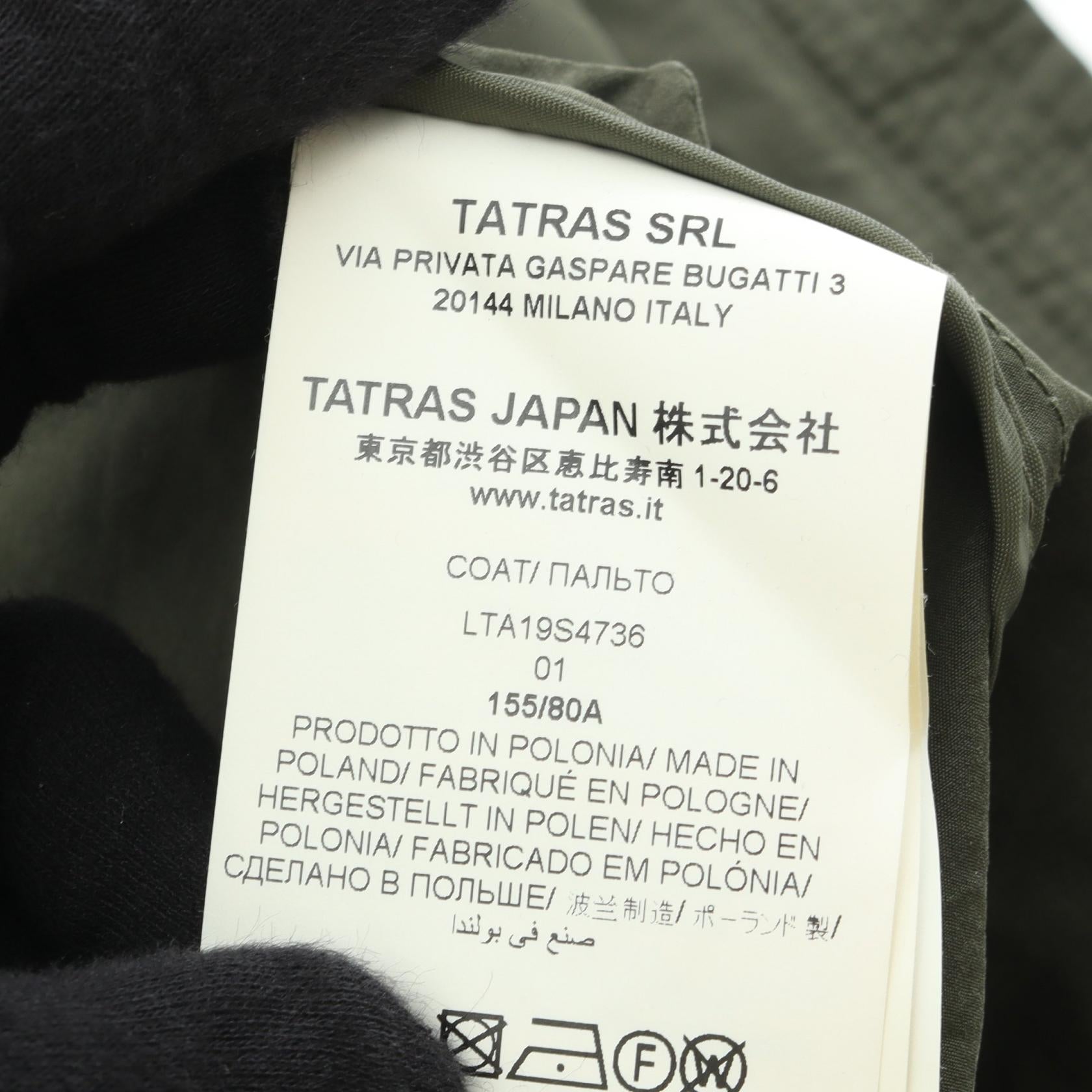タトラス ナイロンコート