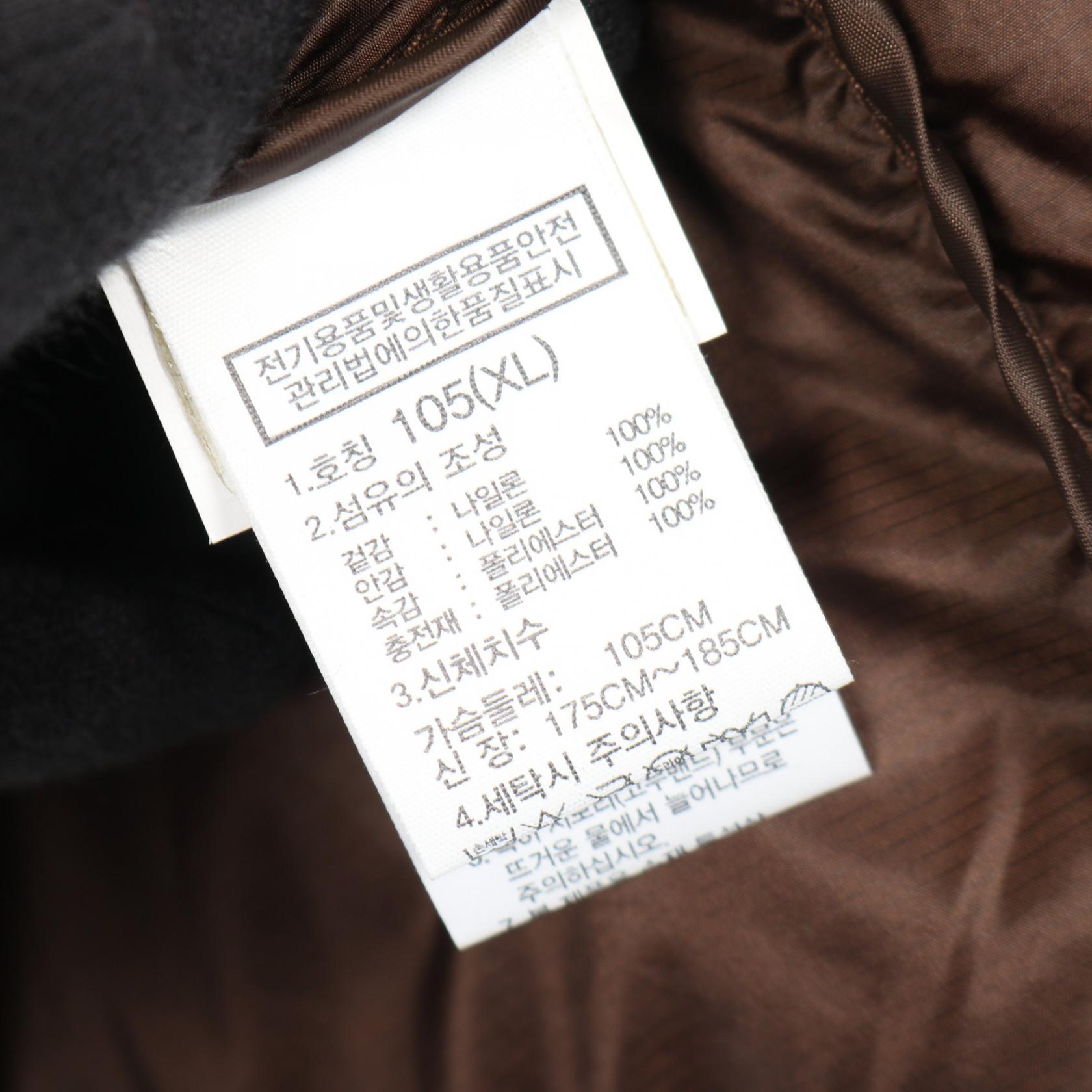 ザノースフェイスホワイトレーベル NUPTSE ダウンジャケット