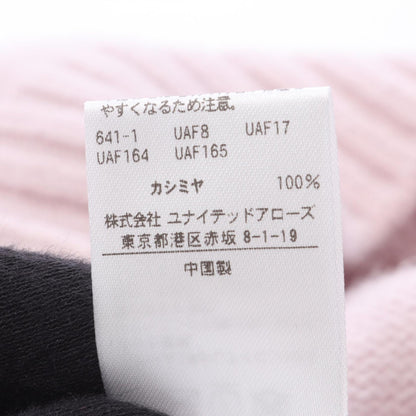 ドゥロワー カシミヤカーディガン