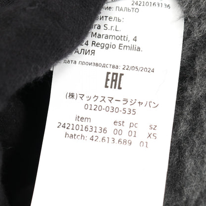 マックスマーラ カディアック テディベア ウール シルク アルパカ コート