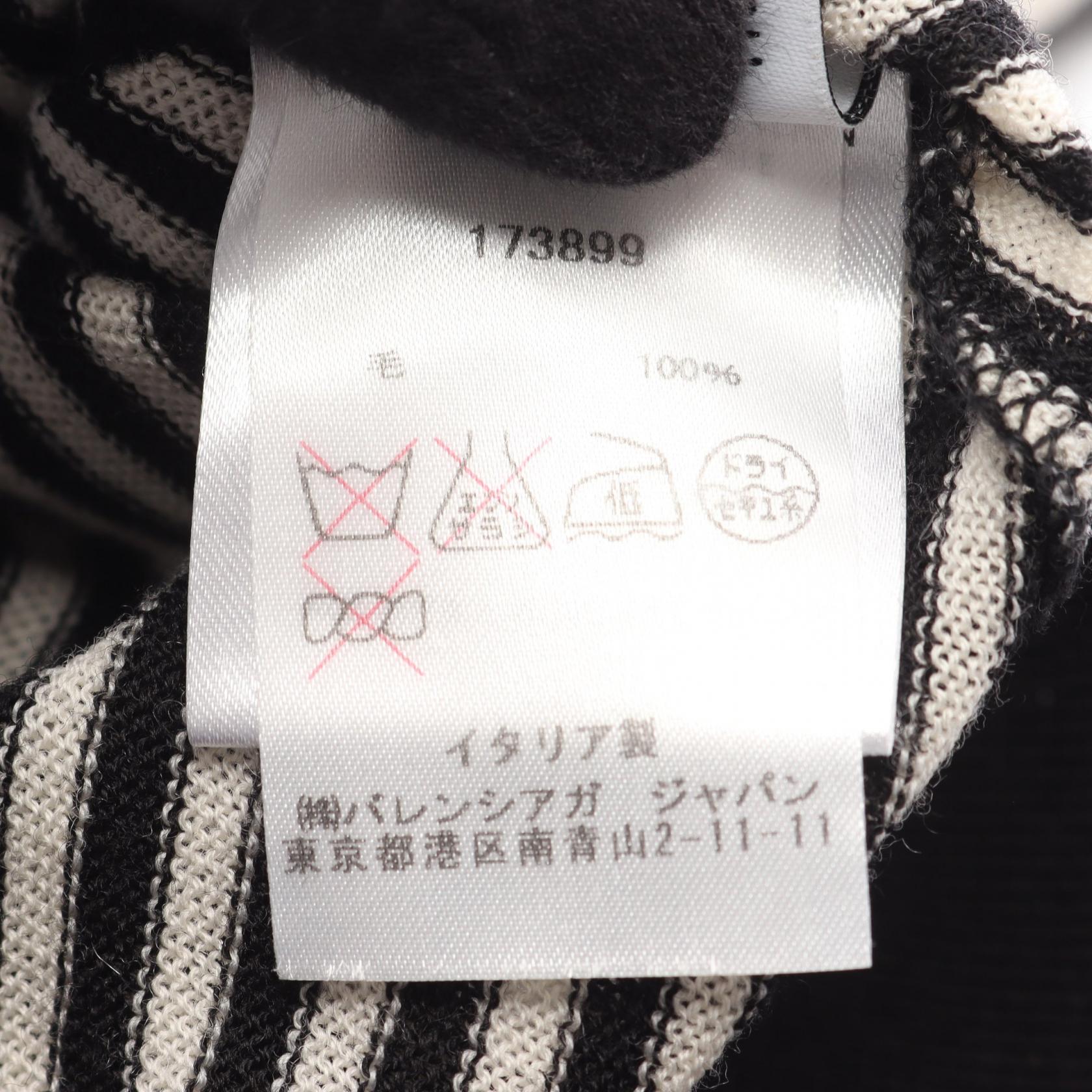 バレンシアガ BALENCIAGA KNITS ウールトップス