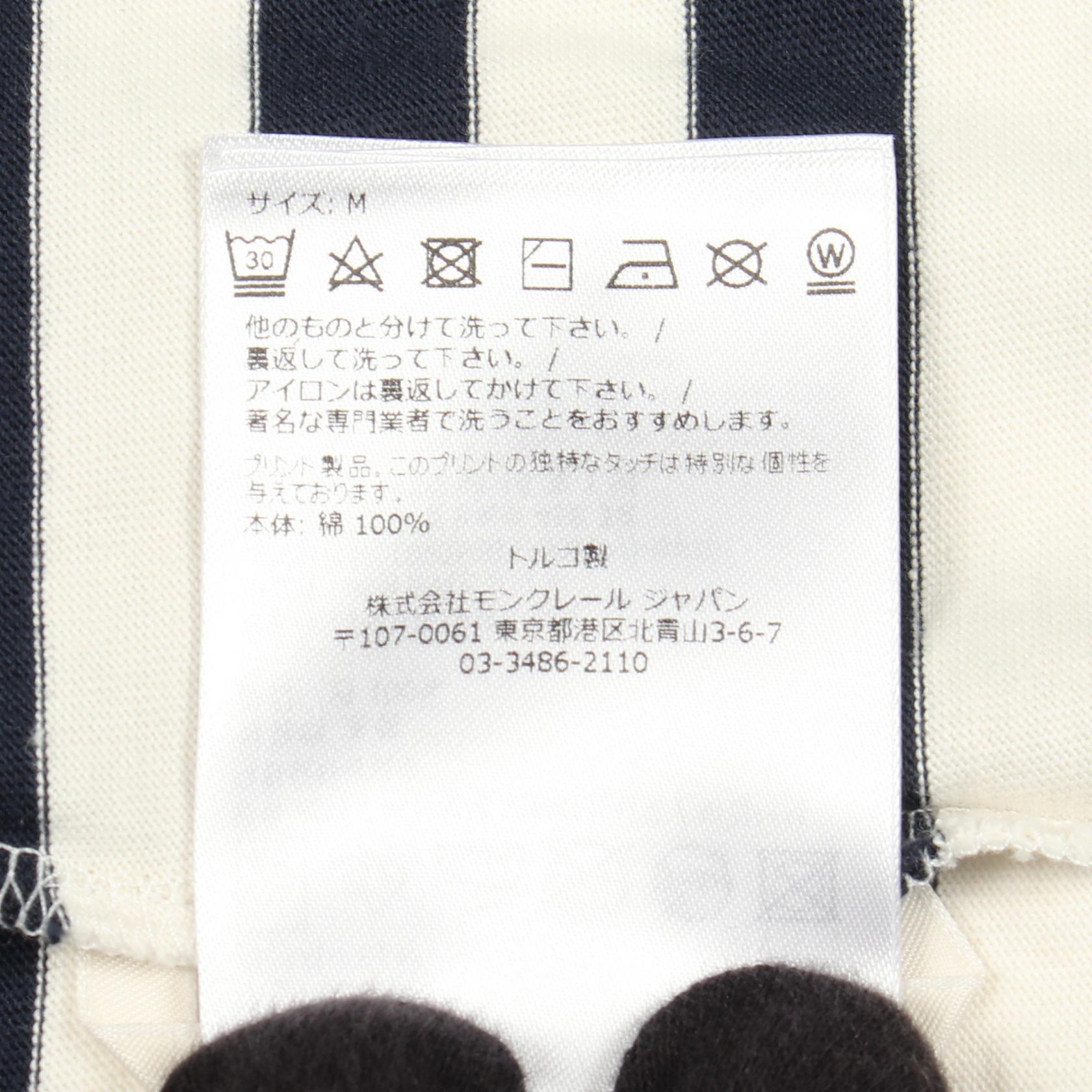 モンクレール コットンタンクトップ