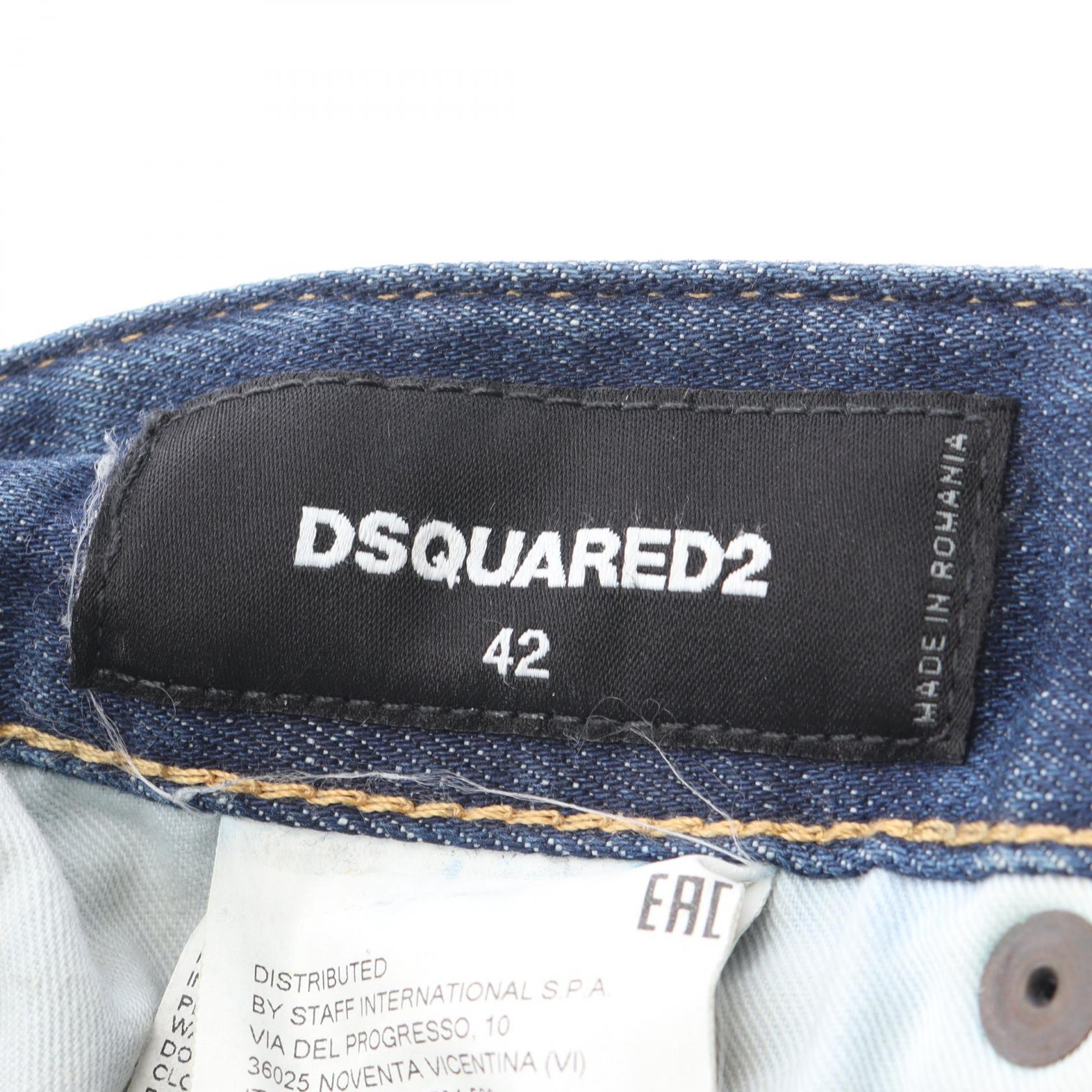 ディースクエアード SKATER JEAN コットンデニムパンツ