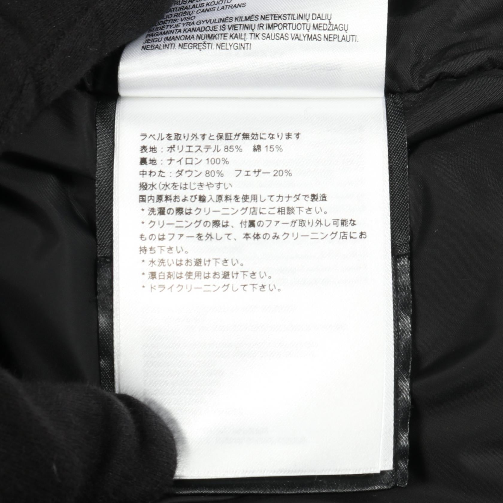 カナダグース ROSSCLAIR PARKA ダウンジャケット