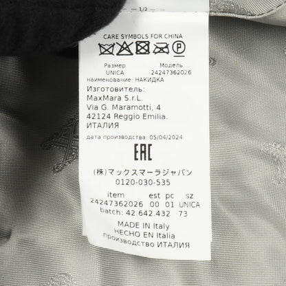 マックスマーラ テディベア ウールアルパカケープ
