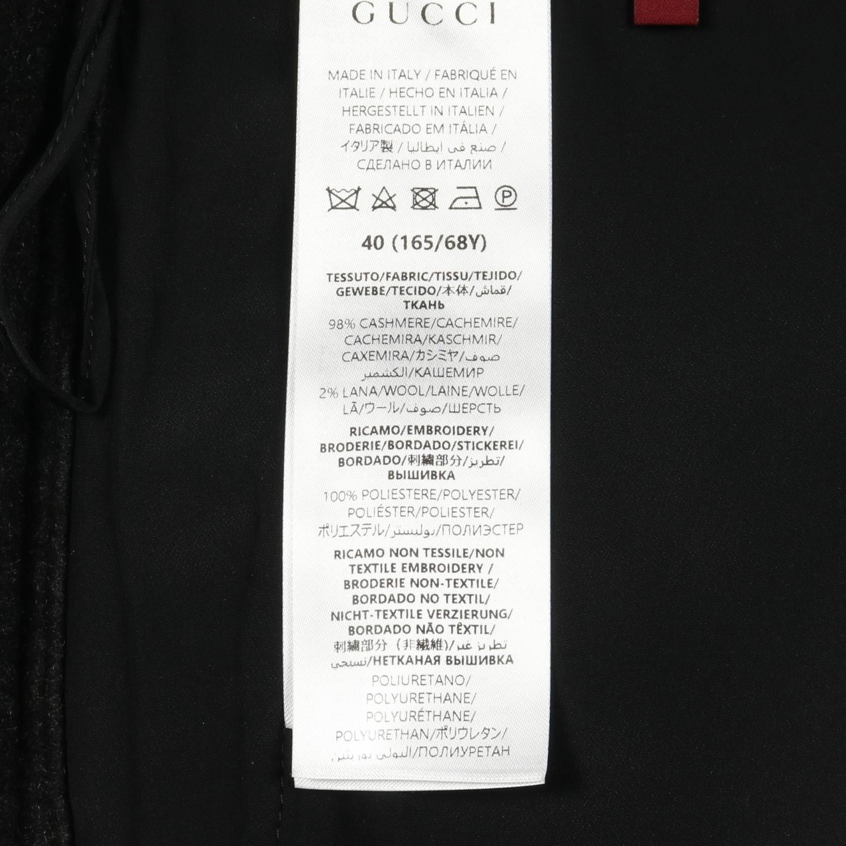 グッチ カシミヤウールスカート