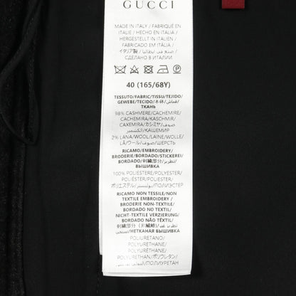 グッチ カシミヤウールスカート