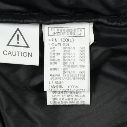 ザノースフェイスホワイトレーベル NEO NUPTSE ダウンジャケット