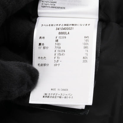 カナダグース TRILLIUM PARKA ポリエステル ダウンジャケット