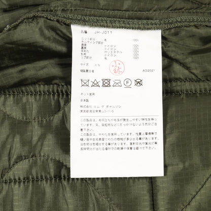 ジュンヤワタナベコムデギャルソン ウールナイロンブルゾン
