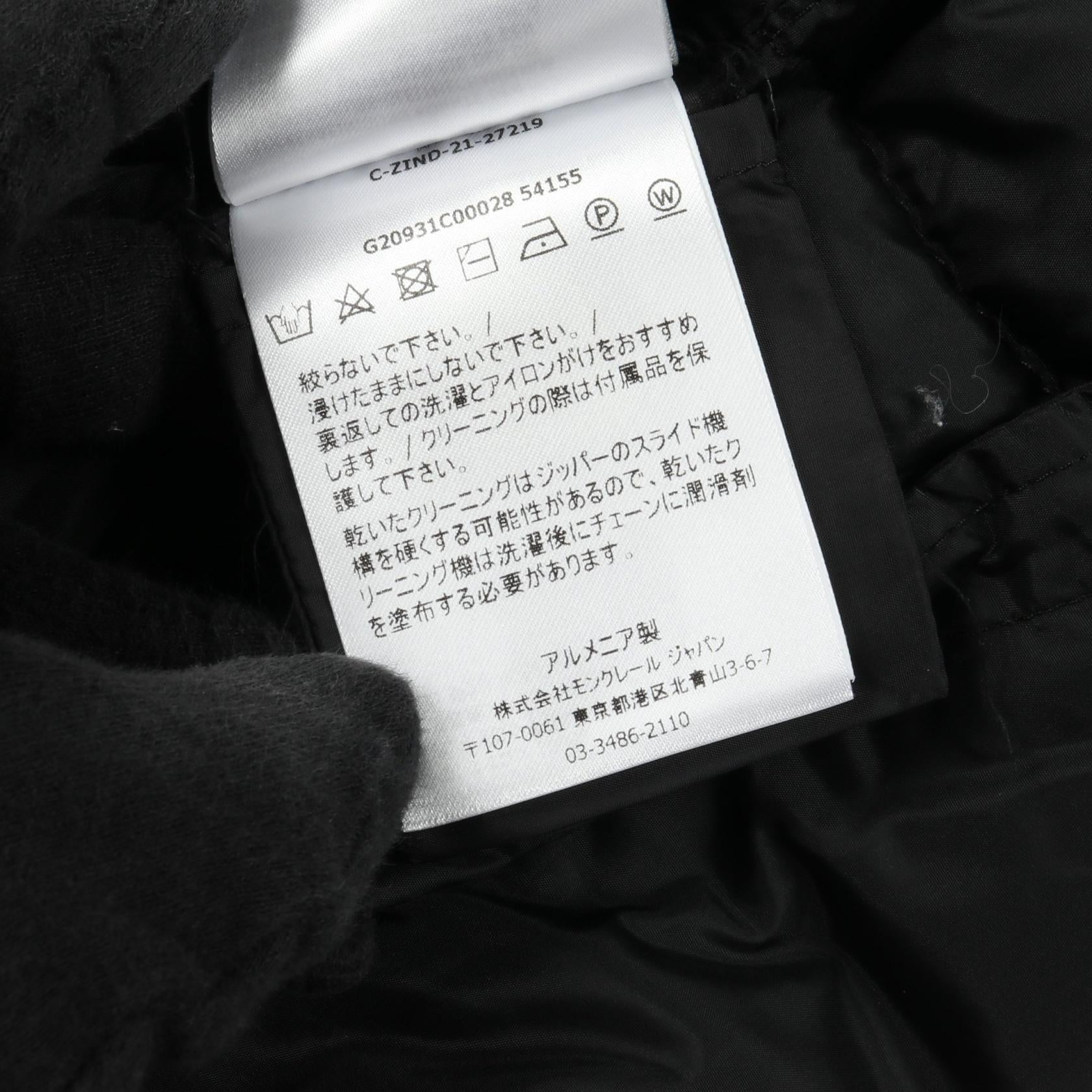 モンクレール CHONDRILLE ダウンジャケット