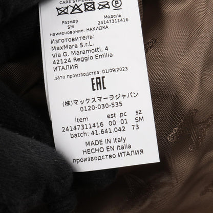 マックスマーラ テディベア ウールシルクアルパカケープ