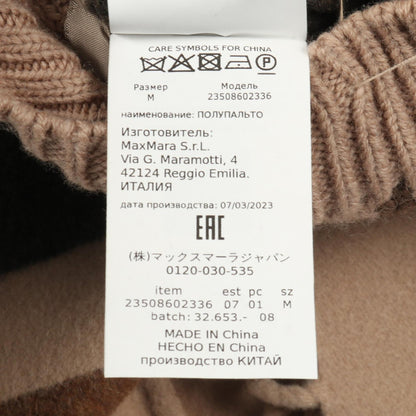ウィークエンドマックスマーラ CUCITO A MANO ウールポンチョ