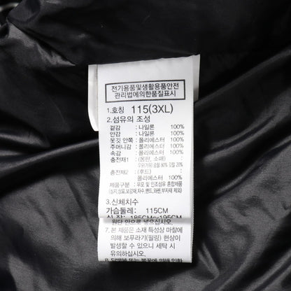 ザノースフェイスホワイトレーベル ULTIMATE DOWN JACKET ダウンジャケット