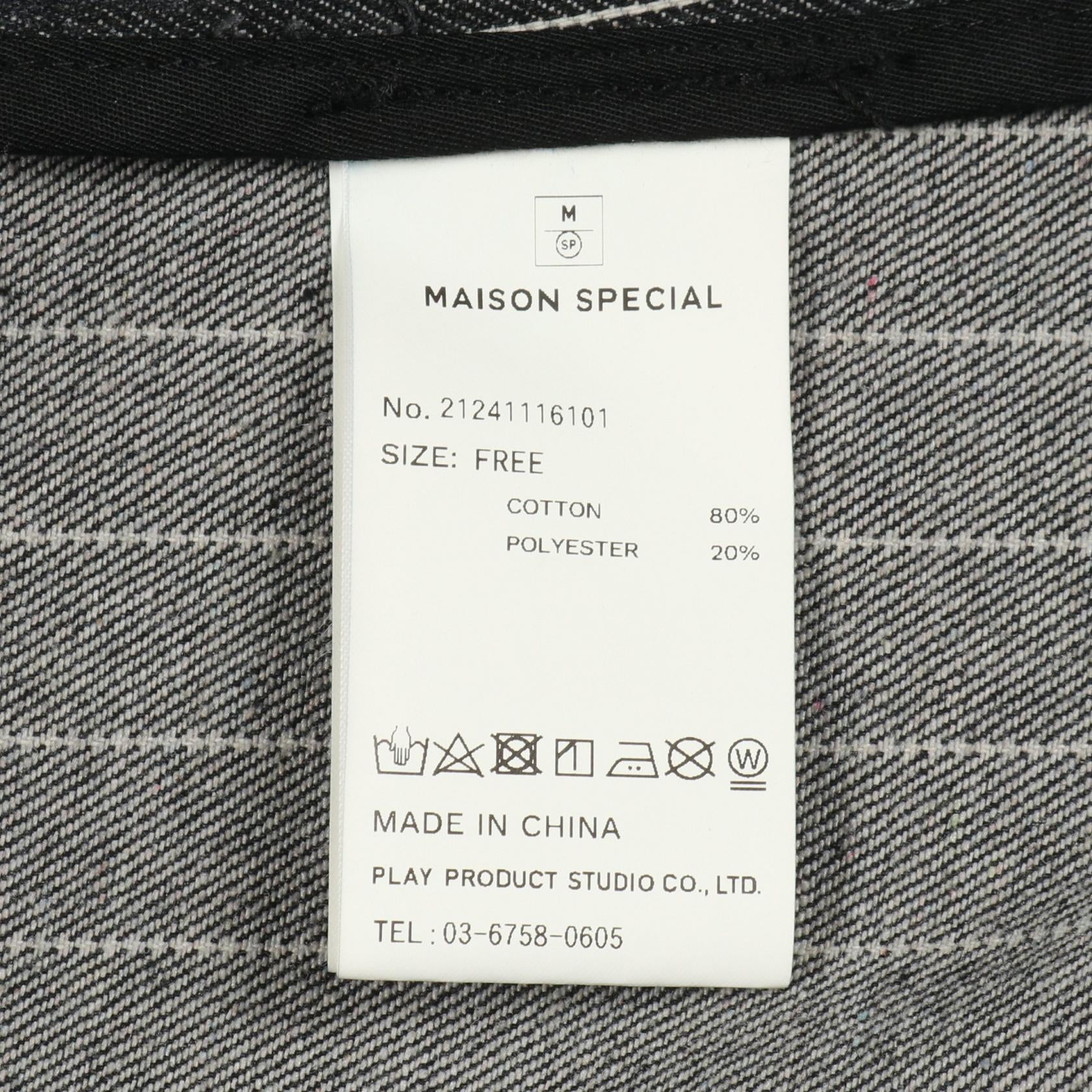 メゾンスペシャル デニムテーラードジャケット