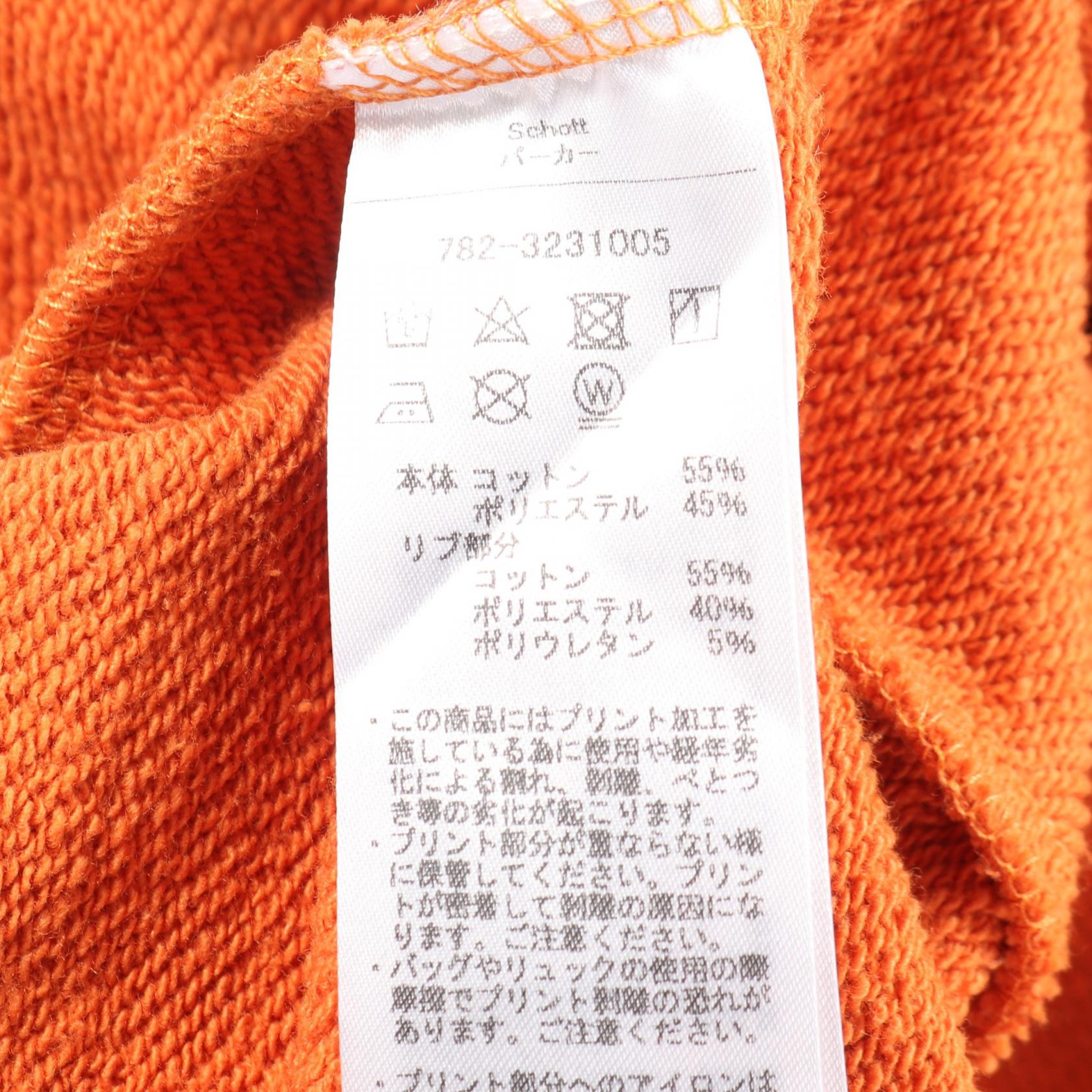 ショット HOODED SWEAT FIRE BUTTERFLY コットンパーカー