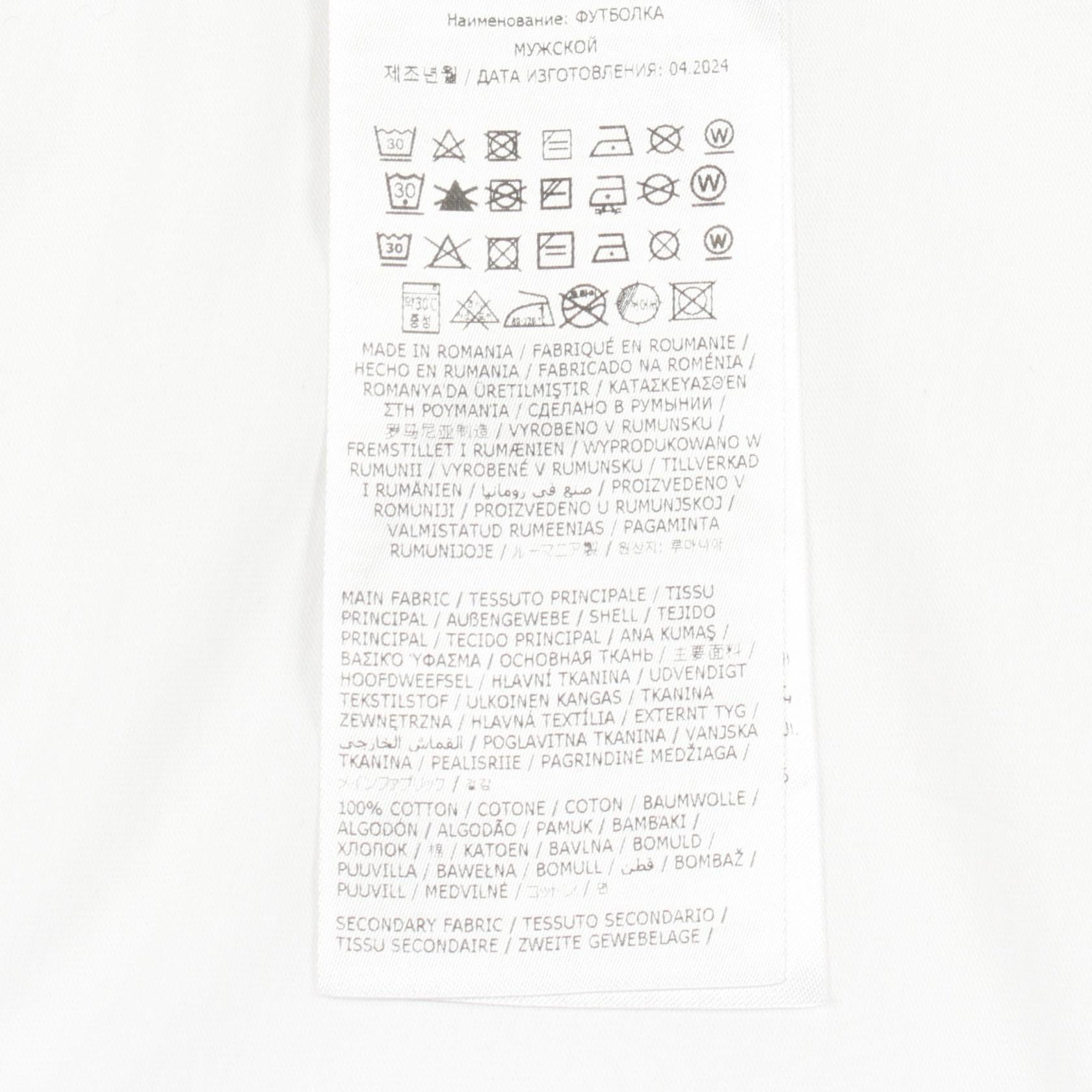 ディースクエアード コットン 半袖Tシャツ