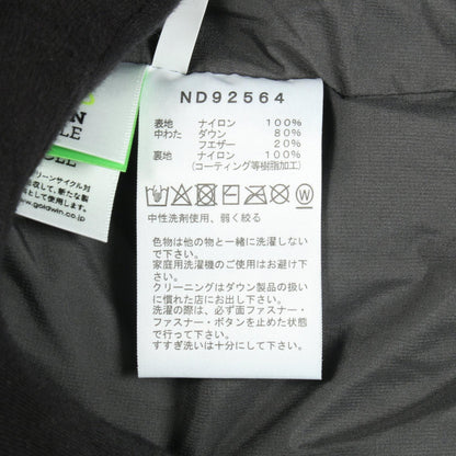 ザノースフェイス Alteration Baffs Jacket ナイロンダウンジャケット