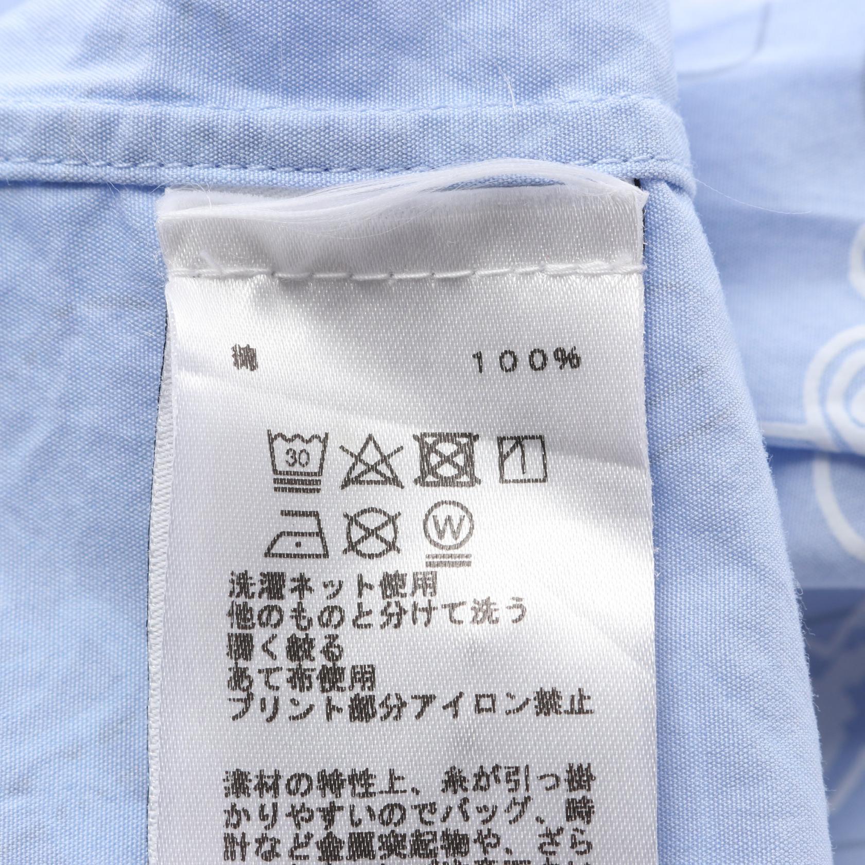 エルメス Mors et Gourmettes コットントップス
