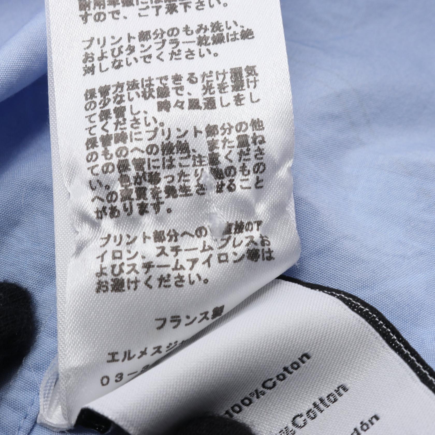 エルメス Mors et Gourmettes コットントップス