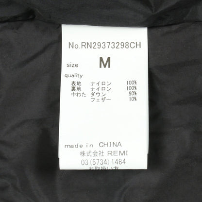 レミレリーフ ナイロンダウンジャケット