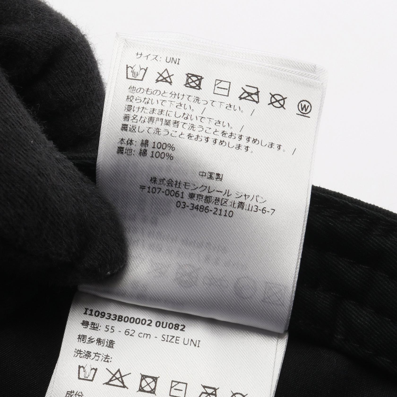 モンクレール コットンキャップ