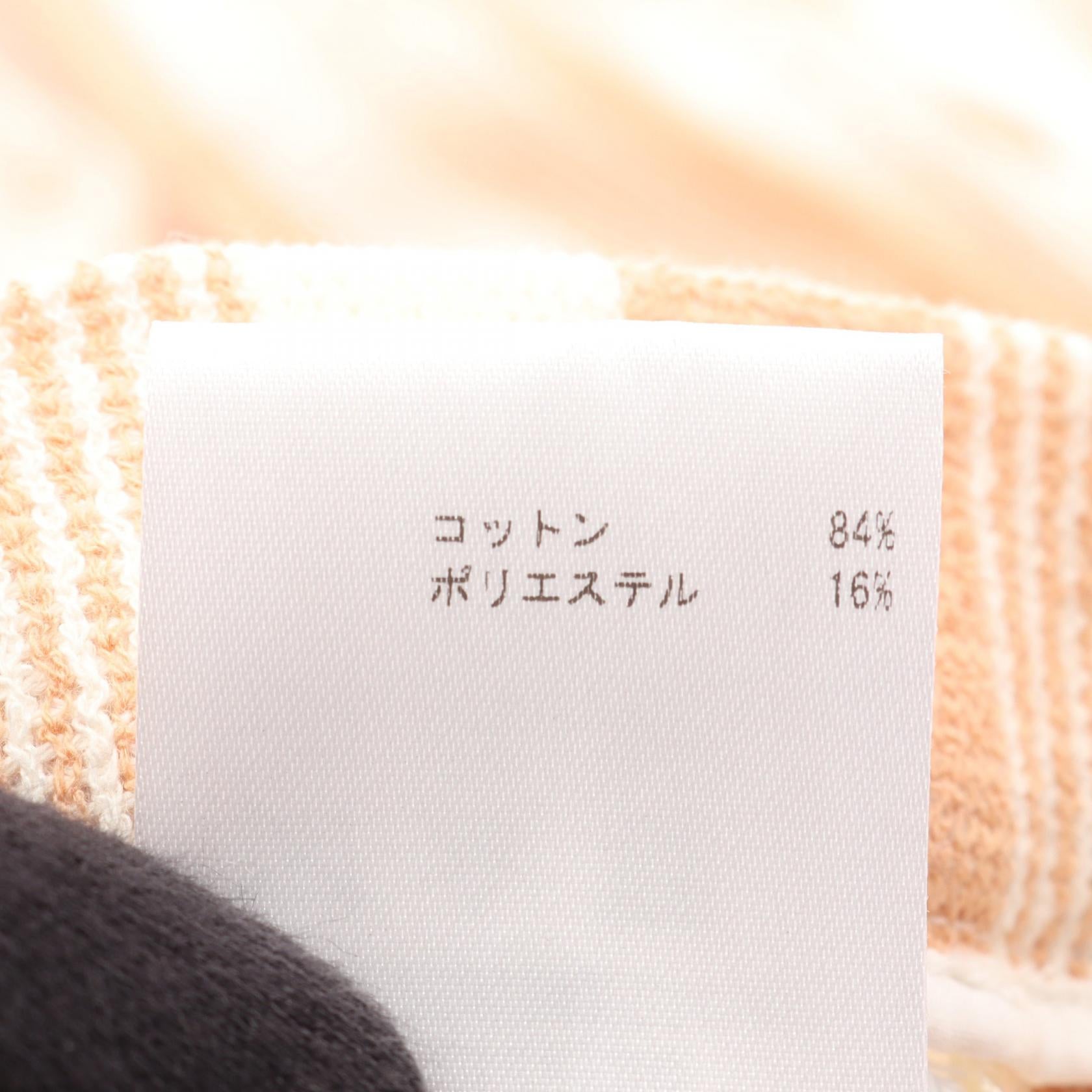 ジルサンダー コットンスカート