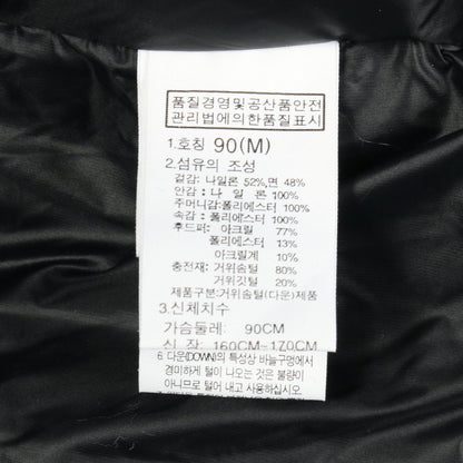 ザノースフェイスホワイトレーベル W'S NORWALK DOWN COAT ダウンジャケット