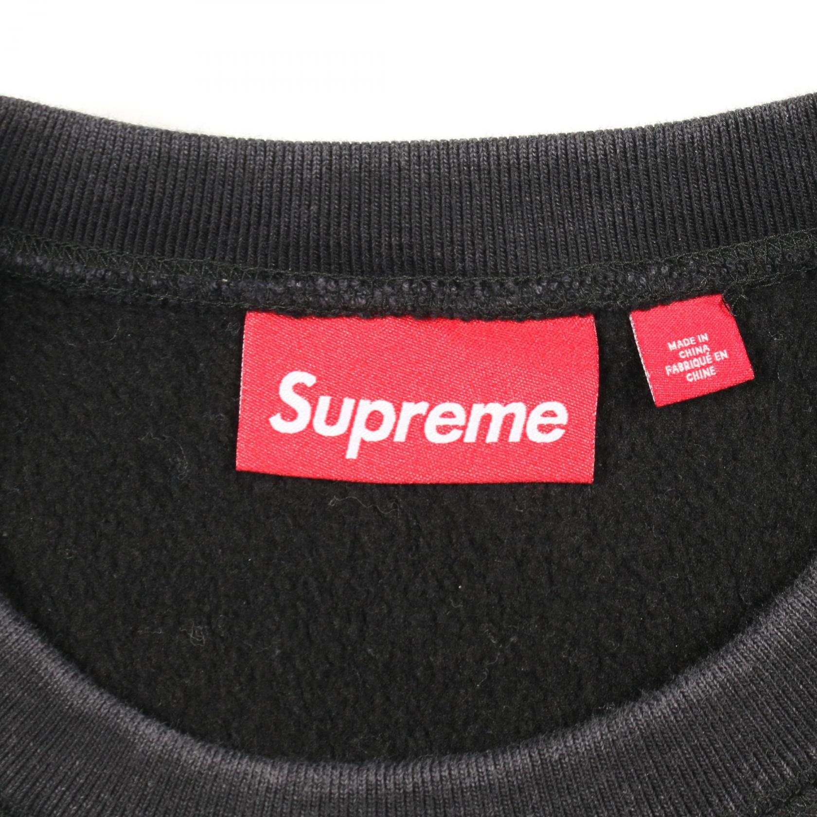 シュプリーム Washed Box Logo コットンスウェット