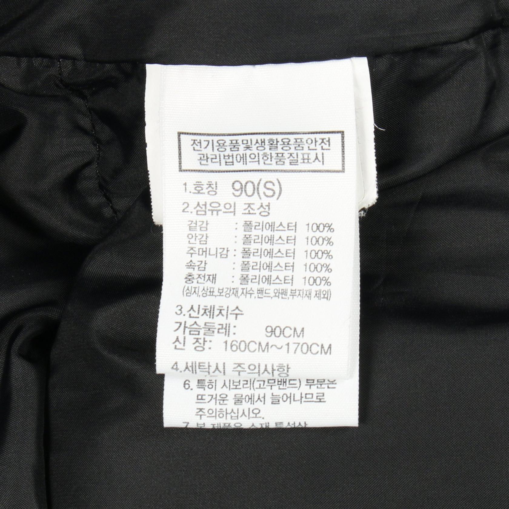 ザノースフェイスホワイトレーベル RIVERTON ON BALL JACKET ダウンジャケット