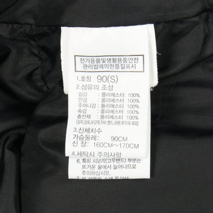 ザノースフェイスホワイトレーベル RIVERTON ON BALL JACKET ダウンジャケット