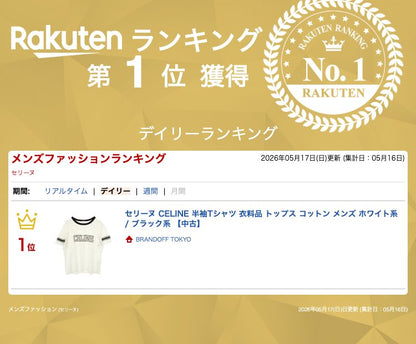 セリーヌ コットン半袖Tシャツ