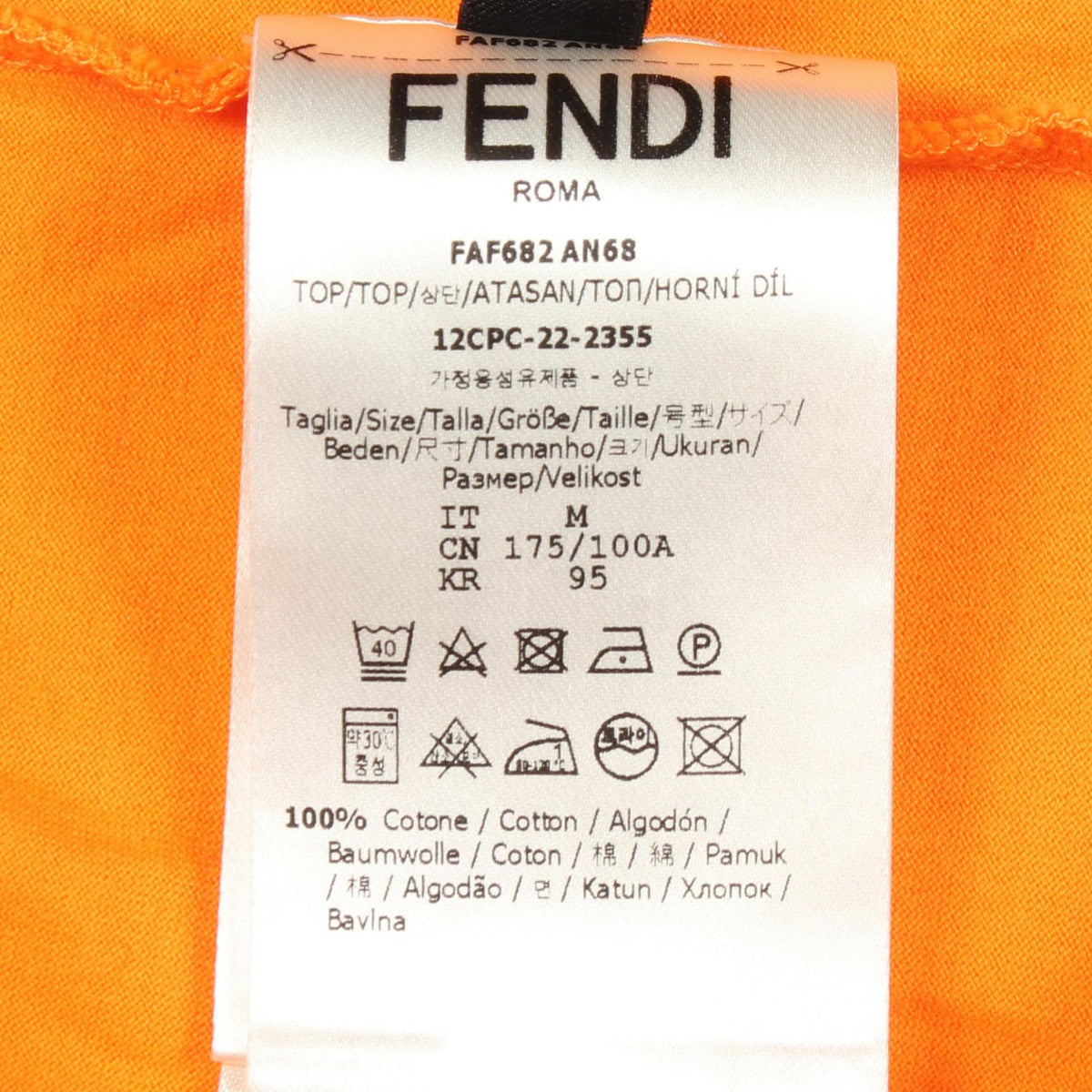 フェンディ コットン半袖Tシャツ