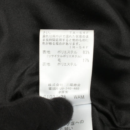 マッキントッシュロンドン ウール ポリエステルアウター