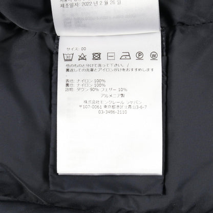 モンクレール GIE ナイロンダウンジャケット