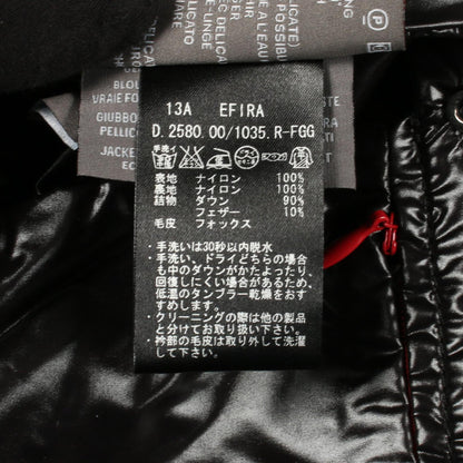 デュベティカ EFIRA ナイロンダウンジャケット