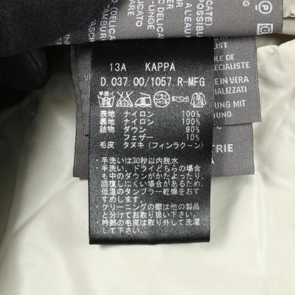 デュベティカ KAPPA ダウンジャケット