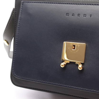 マルニ TRUNK レザー ショルダーバッグ