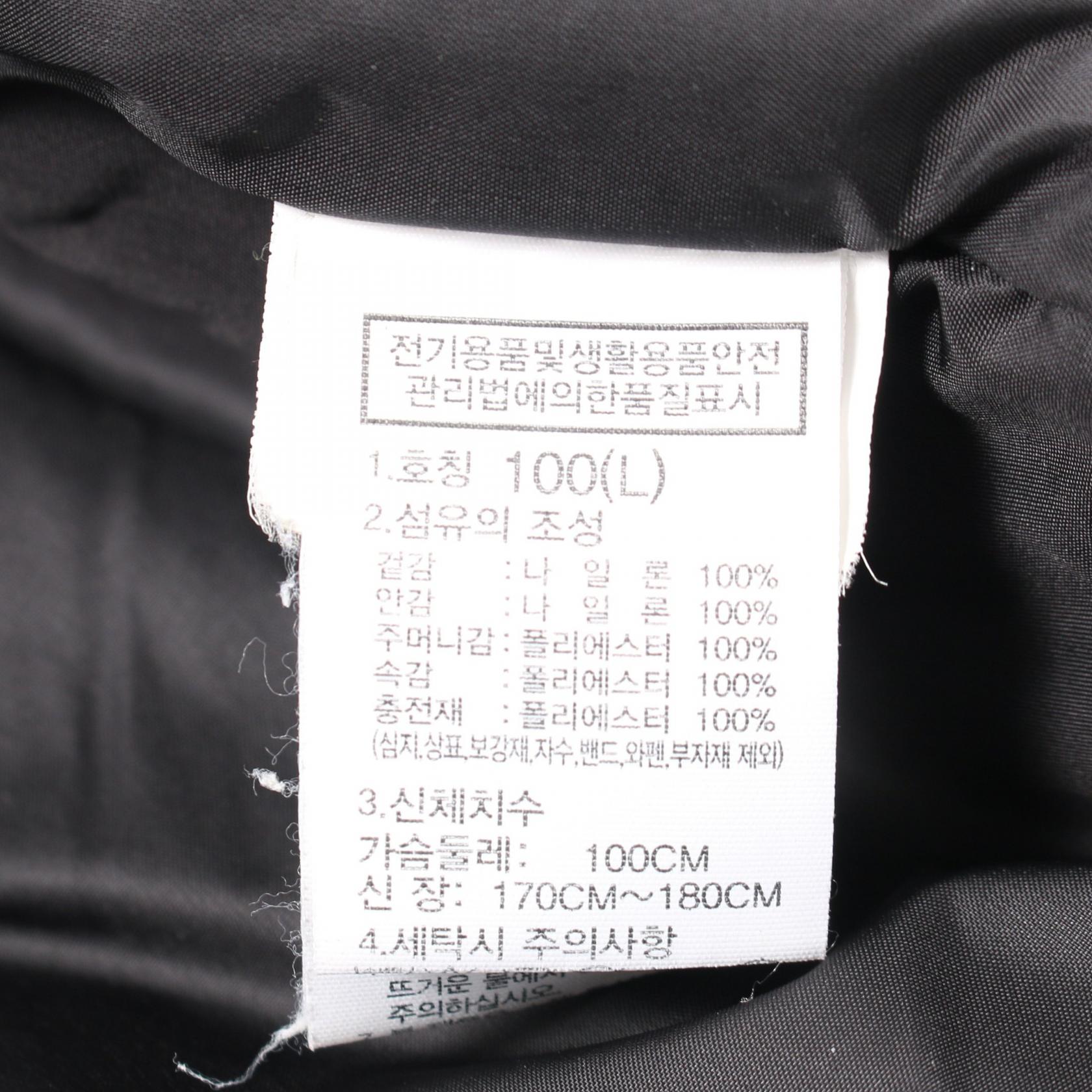 ザノースフェイスホワイトレーベル M'S NUPTSE ON BALL JACKET ナイロンダウンジャケット