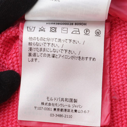 モンクレール ナイロンコットンダウンジャケット