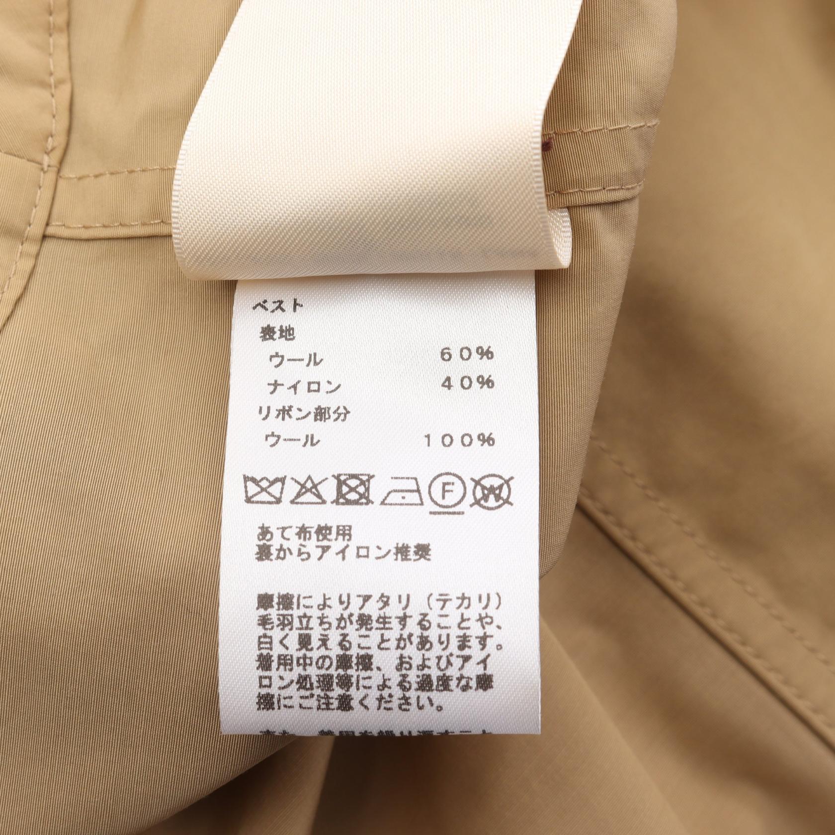 エルメス セリエボタン ナイロンコート