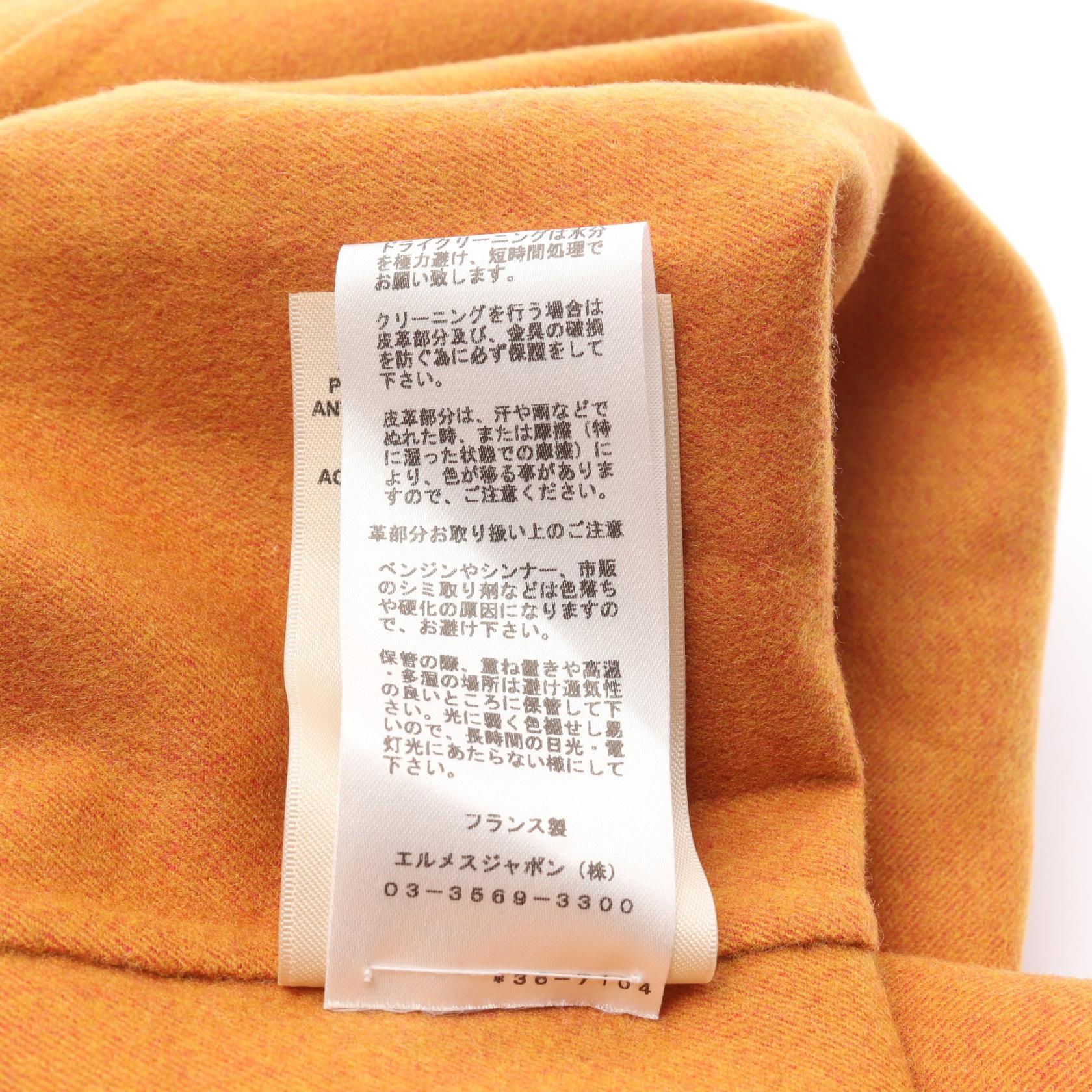 エルメス ダブルフェイス カシミヤウールシルクアウター