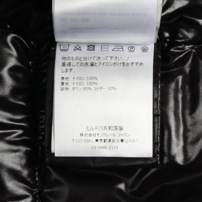モンクレール GHANY ダウンベスト