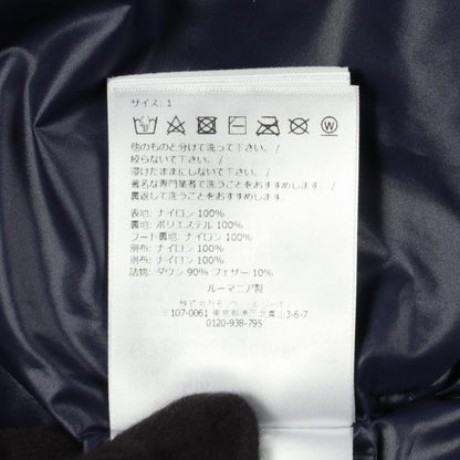 モンクレール ENZIAN ナイロンダウンジャケット